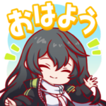 隠し無料スタンプ::アリスフィクション