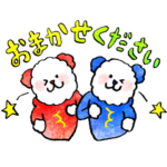 数量限定/無料スタンプ::良質をつなげるKOMEHYOキャラクター