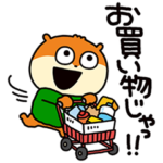 限定無料スタンプ::こねずみ × MySmartStore