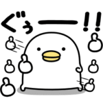 限定無料スタンプ::動く！うるせぇトリ × LINE FX