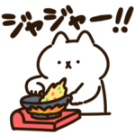 人気スタンプ特集::【激務!】吾輩は猫です。18