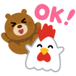 限定無料スタンプ::いらすとや×ローソン