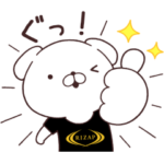 限定無料スタンプ::毎日使える！いぬまっしぐら×RIZAP