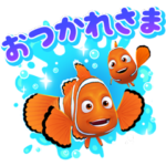 限定無料スタンプ::ニモのアクアポップLINEスタンプ