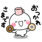 限定無料スタンプ::しろまる×LINEバイト