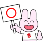隠し無料スタンプ::うさぎとくまとウイルスバスター