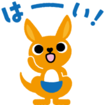 隠し無料スタンプ::かんぽくん