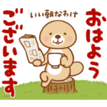 限定無料スタンプ::突撃！ラッコさん×LINEスキマニ 夏編