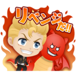 限定無料スタンプ::LINE バブル2×東京リベンジャーズ