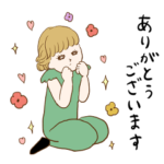 数量限定/無料スタンプ::ノスタルジックピープル × Kuu