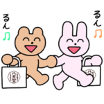 数量限定/無料スタンプ::うさぎとくま × 八天堂