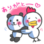 数量限定/無料スタンプ::パンダとニワトリ × 味の素ダイレクト