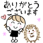 限定無料スタンプ::ミルクティとはりねずみ×LINEバイト