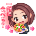 隠し無料スタンプ::LINE シェフ×極主夫道