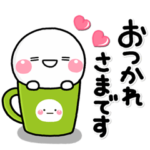 限定無料スタンプ::しろまる×LINEスキマニ