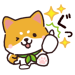 数量限定/無料スタンプ::ティーライフの看板犬「柴犬ラッキー」