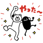 限定無料スタンプ::けたくま×グラニフ