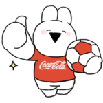限定無料スタンプ::すこぶる動くウサギ｜コカ･コーラ