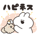 限定無料スタンプ::口の悪いうさちゃん×CLOVA Note