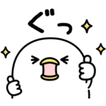 限定無料スタンプ::毎日使える♪うるせぇトリ×LINEチラシ