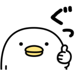 限定無料スタンプ::うるせぇトリ×LINEでふるさと納税