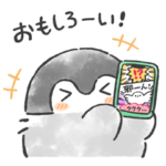 限定無料スタンプ::コウペンちゃん ＆ LINEマンガ