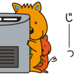 数量限定/隠し無料スタンプ::笑顔を届ける♪いずみんの日常会話