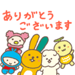 限定無料スタンプ::もっさりもさお×明治安田生命