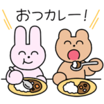 数量限定/無料スタンプ::ニシキヤキッチン×うさぎとくま