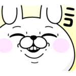 限定無料スタンプ::うさぎ１００％ × ジーンズメイト