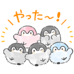 限定無料スタンプ::コウペンちゃん×LINE NEWS