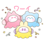 限定無料スタンプ::LINE GAME10周年記念スタンプ