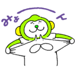 限定無料スタンプ::ねこタイツ × LINEMO