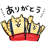 限定無料スタンプ::chocoZAP×ごろごろにゃんすけ