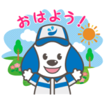 数量限定/無料スタンプ::毎日使える！シューリーくんスタンプ