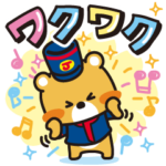 隠し無料スタンプ::アプリ10周年記念！ジョークマスタンプ