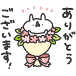 限定無料スタンプ::うさぎ帝国×LINEスキマニ