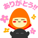数量限定/無料スタンプ::フーとドロス【Kuradashi】