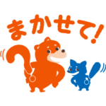 隠し無料スタンプ::しば＆チワワ × Ｗｅｂビリング