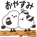 数量限定/隠し無料スタンプ::釧路市公式LINEスタンプ