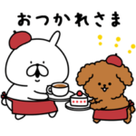 限定無料スタンプ::ゆるうさぎ ＆ もふ犬×FANCL