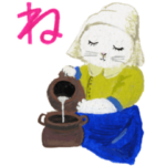数量限定/隠し無料スタンプ::しろねこ × 朝日新聞A&C
