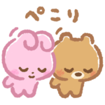 限定無料スタンプ::いらすとや × LINE NEWS
