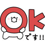 限定無料スタンプ::ガーリーくまさん × LINEドクター