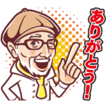 数量限定/無料スタンプ::から揚げの天才☆テリーキャラクターズ