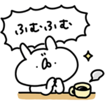 限定無料スタンプ::うさぎ帝国 × LINE Monary
