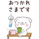 限定無料スタンプ::いぬまっしぐら×ヤマダデンキ