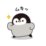限定無料スタンプ::心くばりペンギン×RIZAP