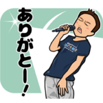 限定無料スタンプ::小田和正×明治安田生命