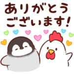 限定無料スタンプ::もふペンギン×ローソン